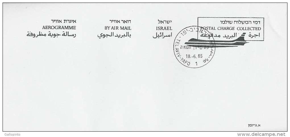 ISRAEL PREPAID AEROGRAMME AIRPLANE 1985 - Poste Aérienne