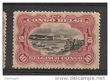 CONGO BELGE 65 MH ** - Unused Stamps