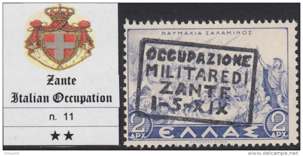 ITALY - ZANTE - N.11 - Cv 240 Euro - GOMMA INTEGRA - MNH** - Zante