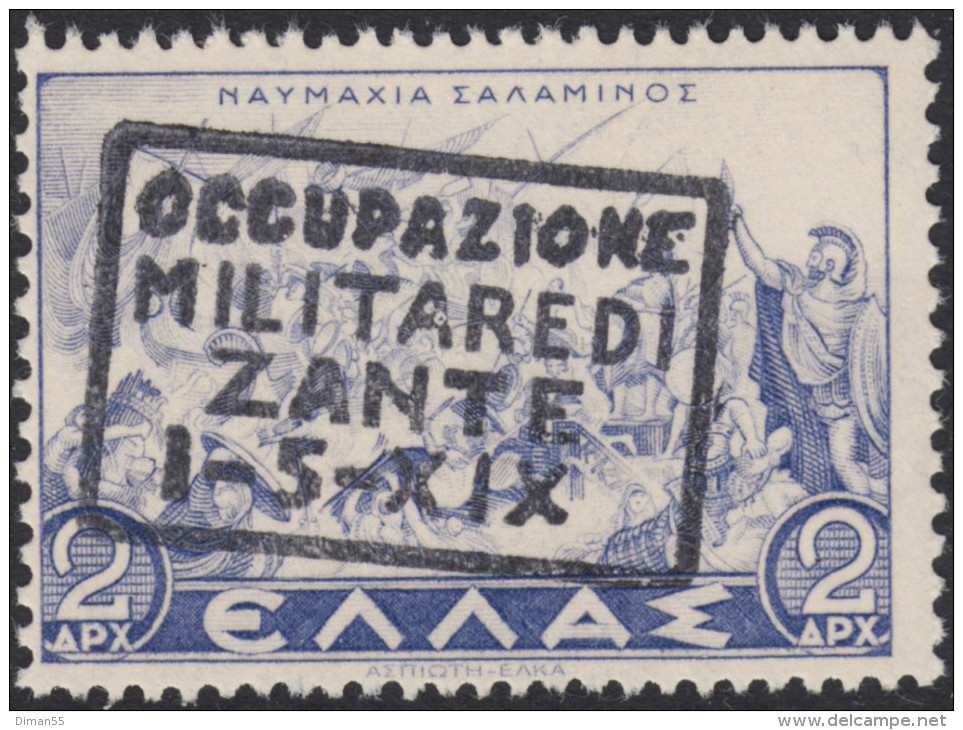 ITALY - ZANTE - N.11 - Cv 240 Euro - GOMMA INTEGRA - MNH** - Zante