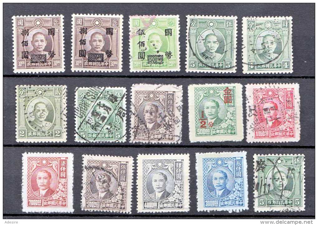 Alte Briefmarken Lot CHINA (2) - Andere & Zonder Classificatie