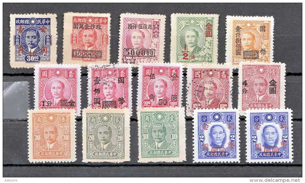 Alte Briefmarken Lot CHINA (3) - Other & Unclassified