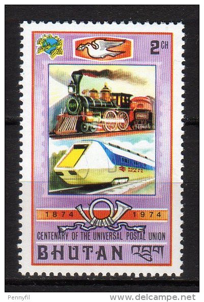 BHUTAN - 1974 Scott# 165 ** - Bhután