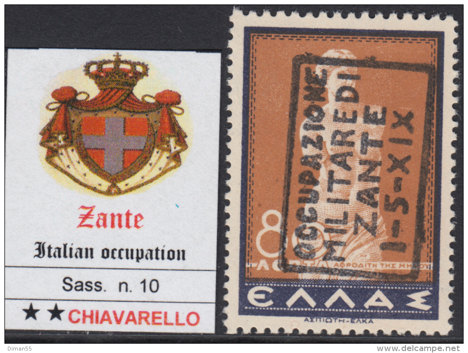 ITALY - ZANTE - N.10 - Cv 1600 Euro - FIRMATO CHIAVARELLO - GOMMA INTEGRA - MNH** - Zante