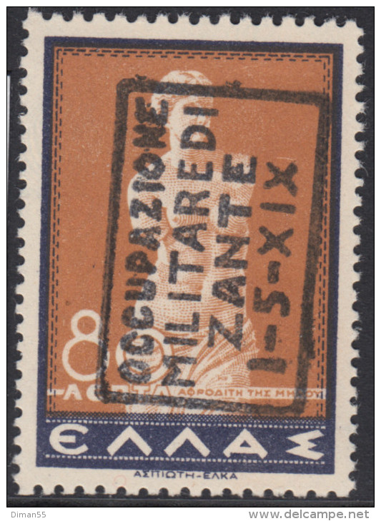 ITALY - ZANTE - N.10 - Cv 1600 Euro - FIRMATO CHIAVARELLO - GOMMA INTEGRA - MNH** - Zante