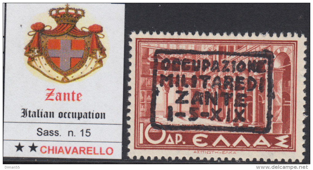 ITALY - ZANTE - N.15 - Cv 1300 Euro - FIRMATO CHIAVARELLO - GOMMA INTEGRA - MNH** - Zante