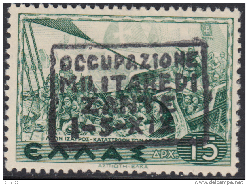 ITALY - ZANTE - N.16 - Cv 1600 Euro - FIRMATO CHIAVARELLO - GOMMA INTEGRA - MNH** Soprastampa Nera - Zante