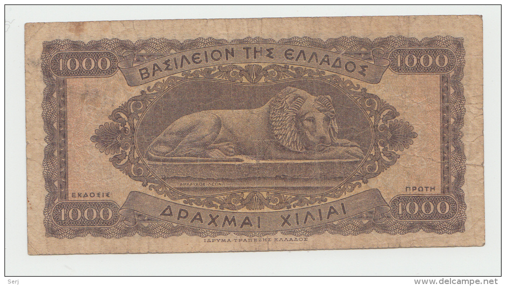 GREECE 1000 DRACHMAI 1950 AVF Pick 326a 326 A - Greece