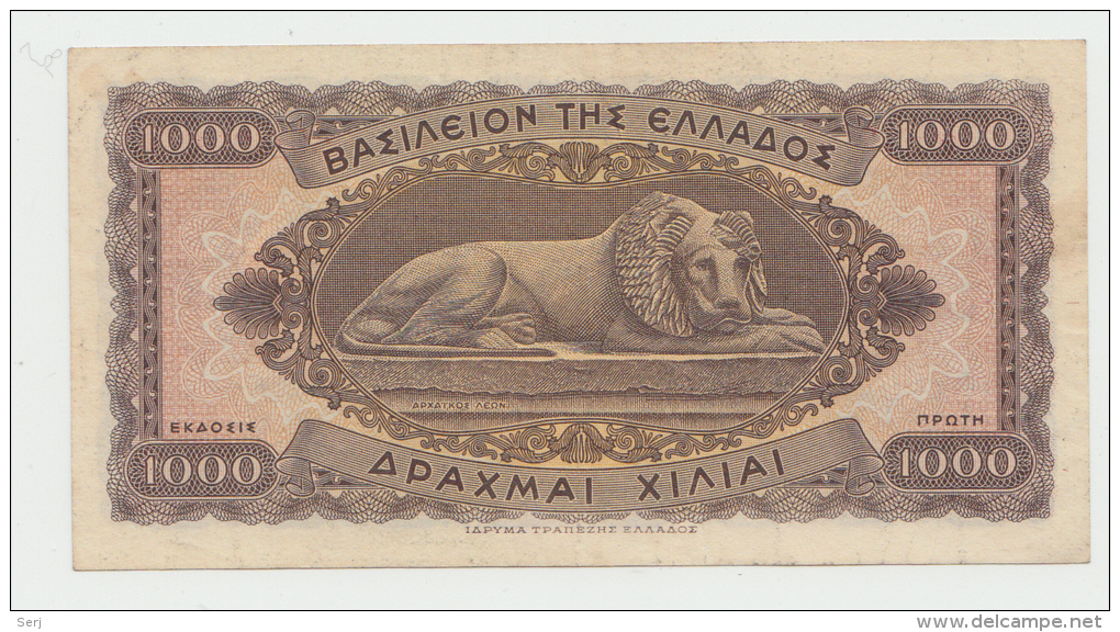 GREECE 1000 DRACHMAI 1950 VF++ Pick 326a 326 A - Greece