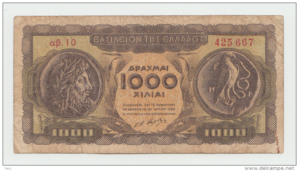 GREECE 1000 DRACHMAI 1950 AVF Pick 326a 326 A - Greece