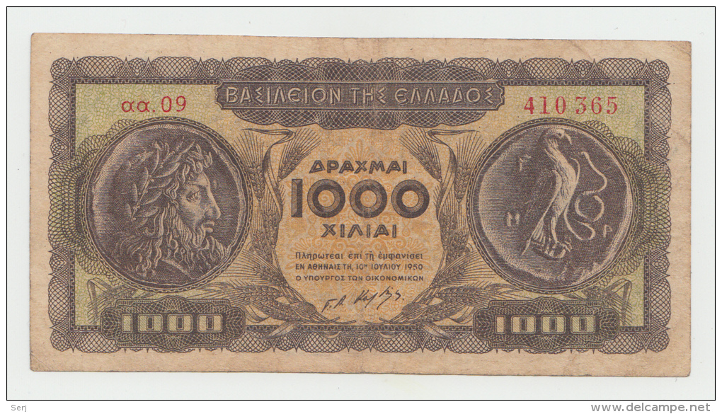 GREECE 1000 DRACHMAI 1950 VF+ Pick 326a 326 A - Greece