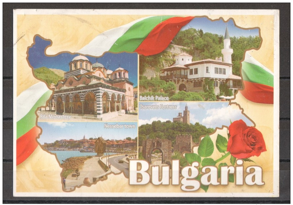 48-142 // BG - VISIT   BULGARIA - Bulgarie