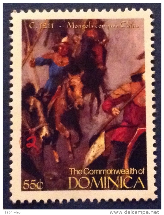 Dominica - Mint No Gum - Reference # 76 - Dominica (1978-...)