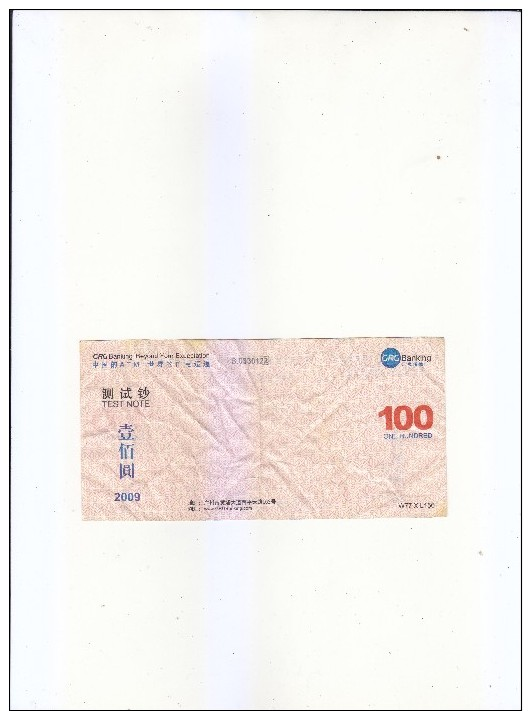 CHINA TEST NOTE SEE SCAN - Bangladesh