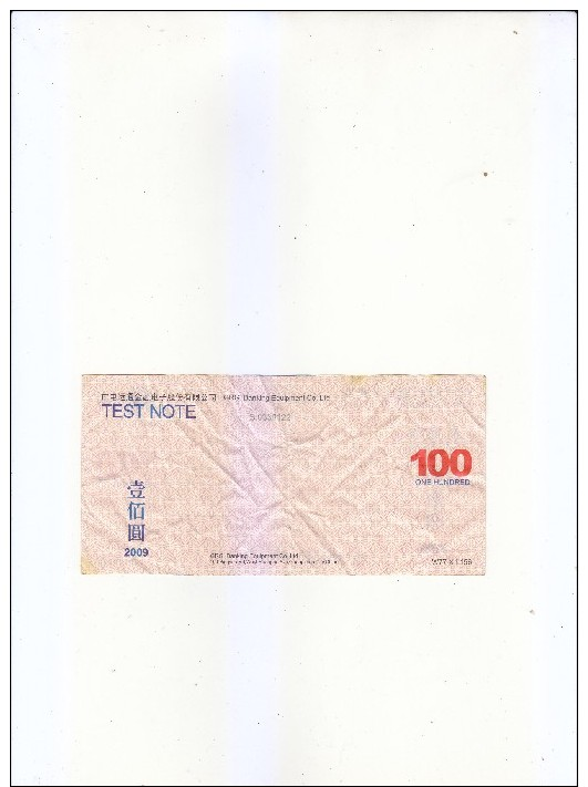 CHINA TEST NOTE SEE SCAN - Bangladesh