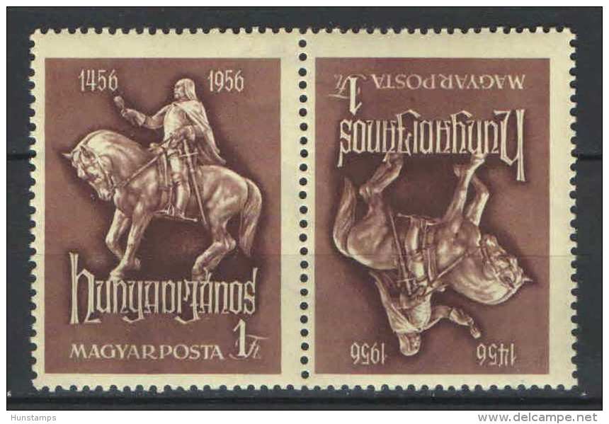 Hungary 1956. Hunyadi Stamp In TETE-BECHE Pairs ! MNH (**) Michel: 1470 - Variétés Et Curiosités