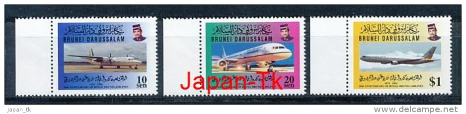 BRUNEI Mi. Nr. 484-486  Royal Brunei Airlines - MNH - Brunei (1984-...)