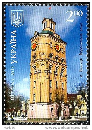 Ukraine - 2013 - Bell Tower In Vinnitsa - Mint Stamp - Ukraine