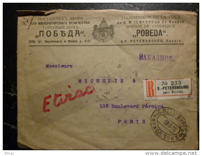 RARE LETTRE EMPIRE De RUSSIE ; Société Pneus MICHELIN (cf Recto -verso : 2 Photos A VOIR !) - Machines à Affranchir (EMA)