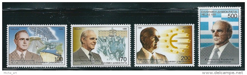 Greece 1999 K. Karamanlis Set MNH Y0158 - Neufs