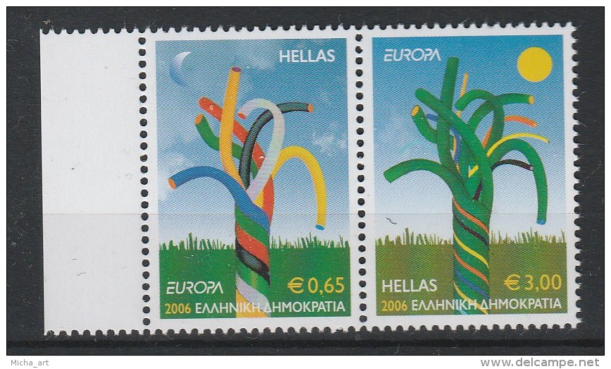 Greece 2006 Europa Cept Set Perforated MNH T0082 - Ungebraucht