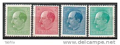 BULGARIA \ BULGARIE - 1941/45 - Roi Boris III - 4v Avec Filigran A Vertical** Dent.13 - Nuovi