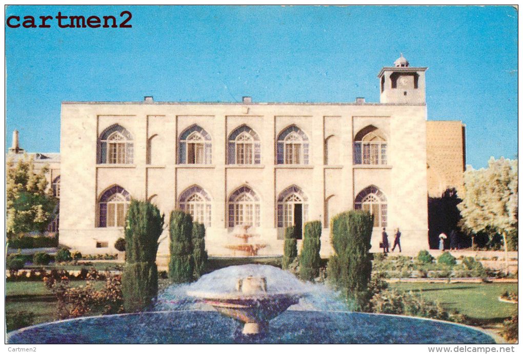 MESHED HOLY THRESHOLD OF EMAN REZA'S MUSEUM - Iran