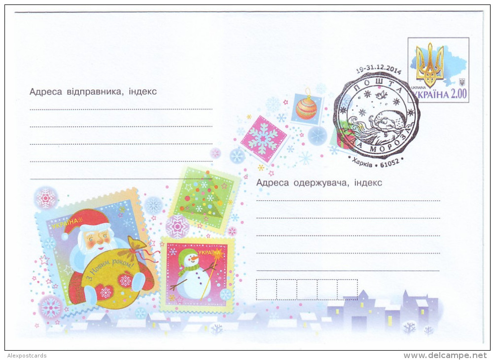 UKRAINE 2014. (14-3741). HAPPY NEW YEAR! POST OF SANTA CLAUS. KHARKIV. Postal Stationery + Special Cancellation - Ukraine