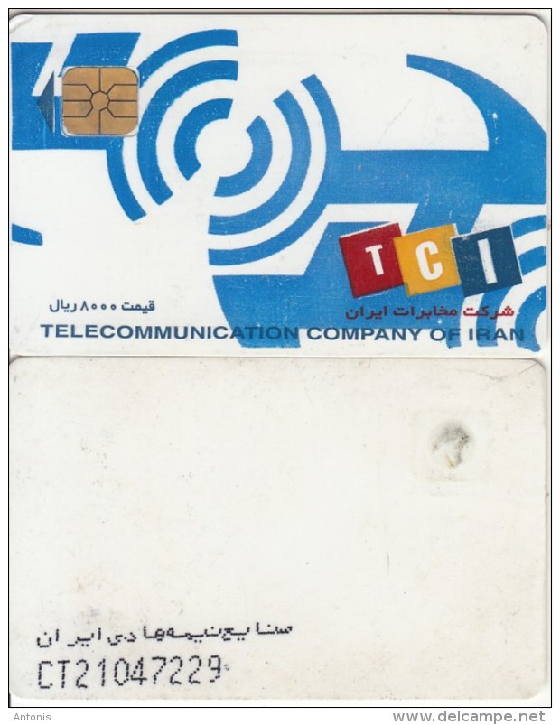 IRAN - TCI Telecard, CN : CT + 8 Digits, Used - Iran
