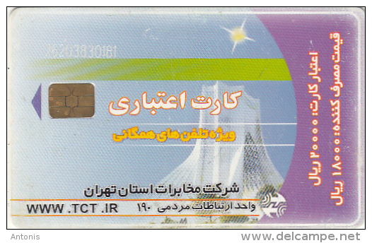 IRAN(chip) - Building, Intelligent Network, TCT Telecard, Used - Iran