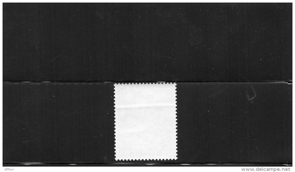 T14 15-51 PR China Unused Stamp - Unused Stamps