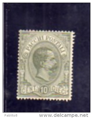 ITALIA REGNO ITALY KINGDOM 1884 1886 PACCHI POSTALI PARCEL POST CENT. 10  MNH DISCRETA CENTRATURA - Postal Parcels