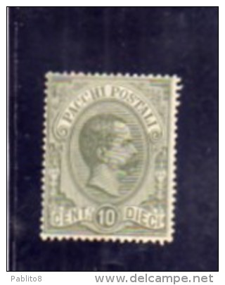 ITALIA REGNO ITALY KINGDOM 1884 1886 PACCHI POSTALI PARCEL POST CENT. 10  MNH DISCRETA CENTRATURA - Colis-postaux