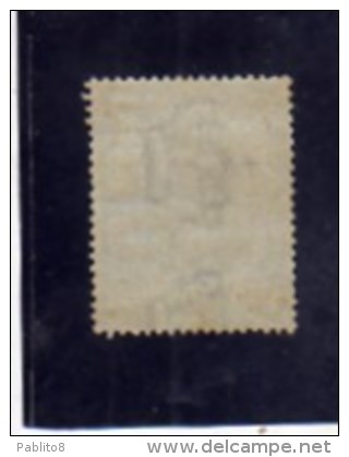 ITALIA REGNO ITALY KINGDOM 1884 1886 PACCHI POSTALI PARCEL POST CENT. 10  MNH DISCRETA CENTRATURA - Colis-postaux