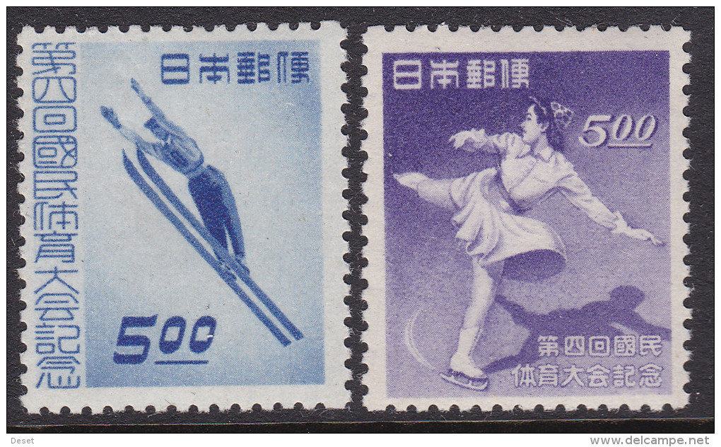 Japan Winter Sports 1949 MNH - Neufs