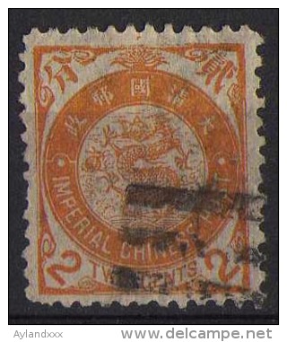 CINA (China): 2 Cents 1897 - Usati