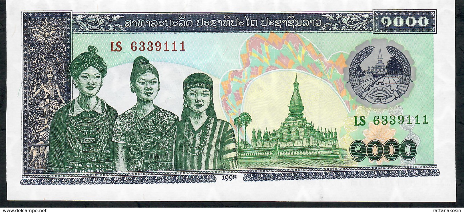 LAOS   P32Aa 1000 KIP 1998 #LS     UNC. - Laos