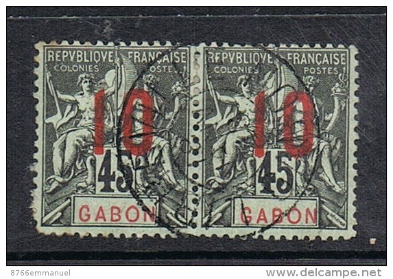 GABON N°73  En Paire Superbe Oblitération - Gebraucht