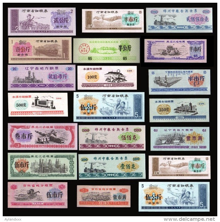 CINA (China): Lot Of 21 Rice Coupon - Cina