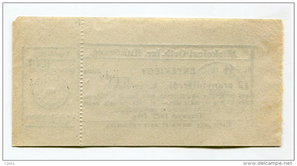 Hongrie Hungary Ungarn - Ticket 1925 " Miskolczi Othodox Izraelita Hitközség " UNC - Ungarn