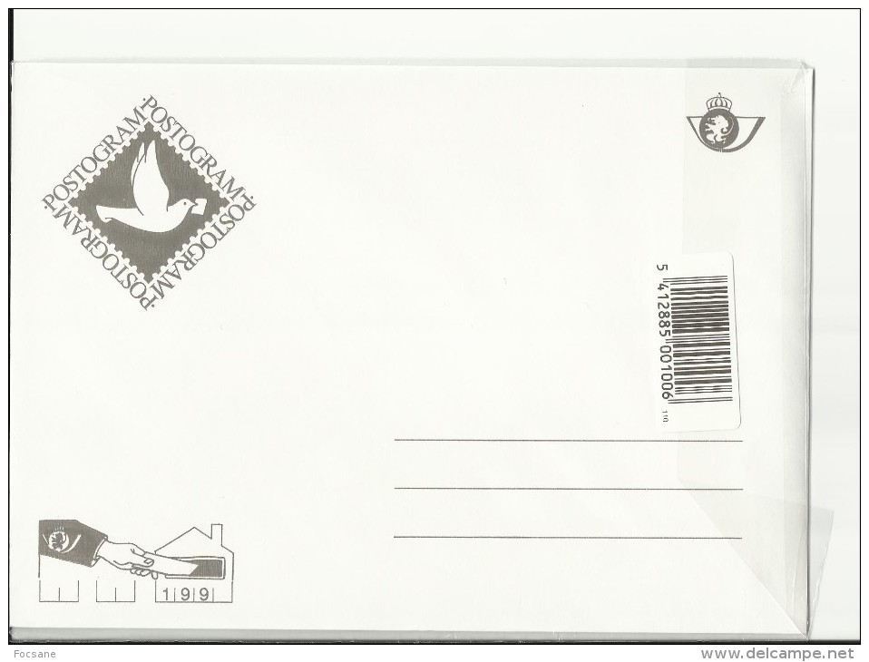 Postogram N°110 Poussette - Postogram