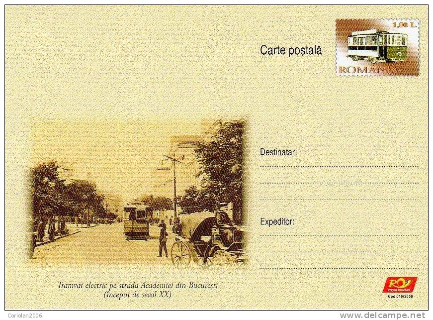 ROMANIA / Postal Stationery / First Tramway In Bucharest - Tramways