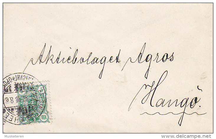 Finland "Petite" HELSINKI 1896 Cover Brief To HANGÖ Russische Verwaltung 5 P Wappen Stamp - Lettres & Documents