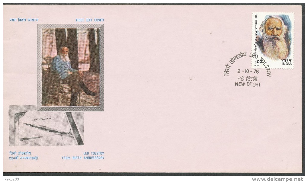 INDIEN -FDC   Mi.Nr. 772 -  Geburtstag Von Tolstoj - FDC