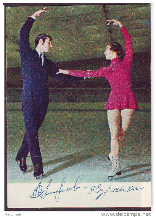 Ljudmila Smirnova, Andrey Suraikin. - Patinage Artistique