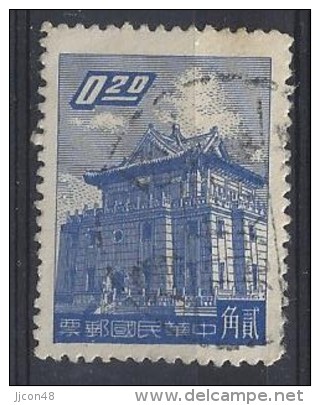 Taiwan (China) 1959  Chu Kwang Tower  (o) - Oblitérés