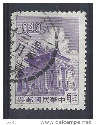 Taiwan (China) 1960  Chu Kwang Tower  (o) - Usados