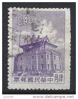 Taiwan (China) 1960  Chu Kwang Tower  (o) - Oblitérés