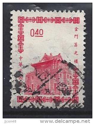 Taiwan (China) 1964  Chu Kwang Tower  (o) - Usati