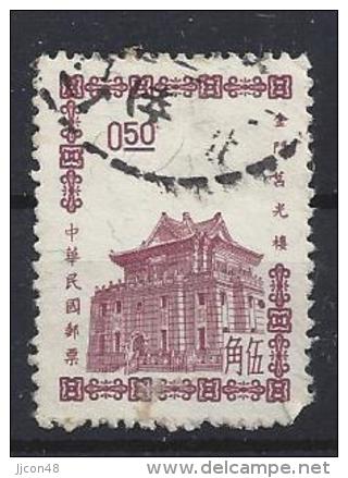 Taiwan (China) 1964  Chu Kwang Tower  (o) - Gebraucht